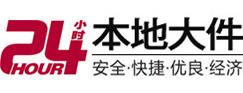 鹤壁市8-500吨吊车出租起重吊装公司
